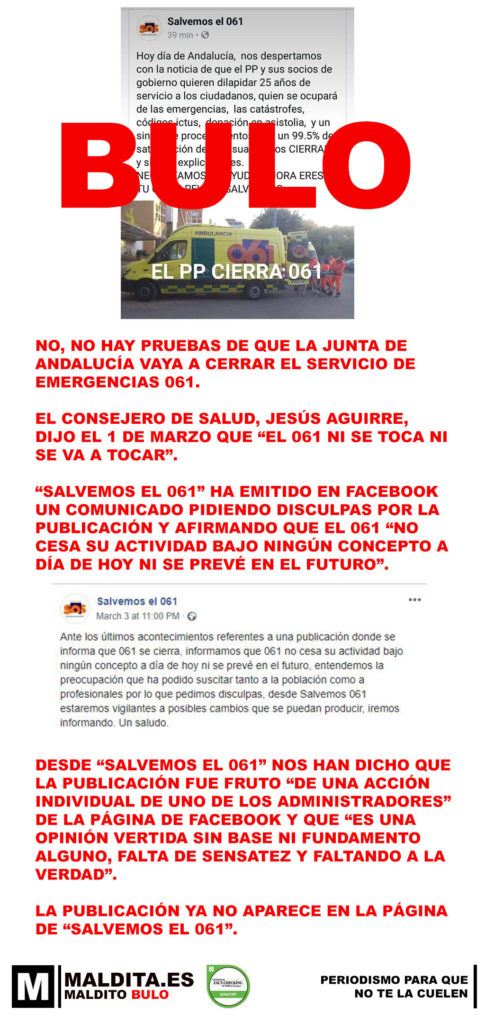 Cartela de 2019 sobre un bulo que decía que la Junta de Andalucía iba a cerrar su servicio de emergencias del 061