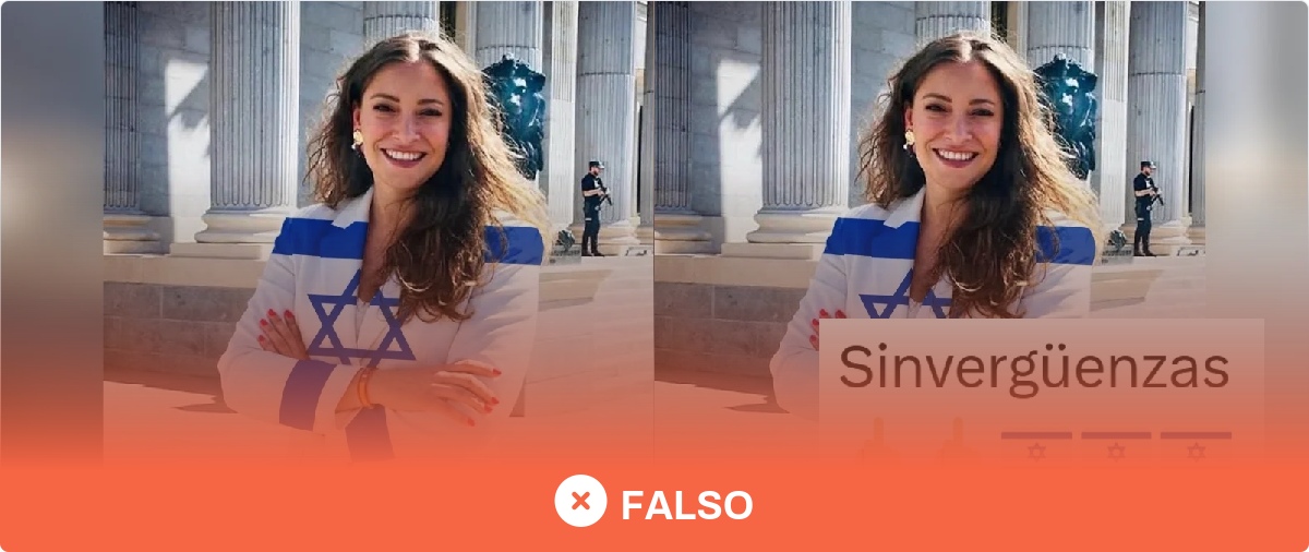No, esta imagen de Esther Muñoz vestida con la bandera de Israel no es real: está manipulada