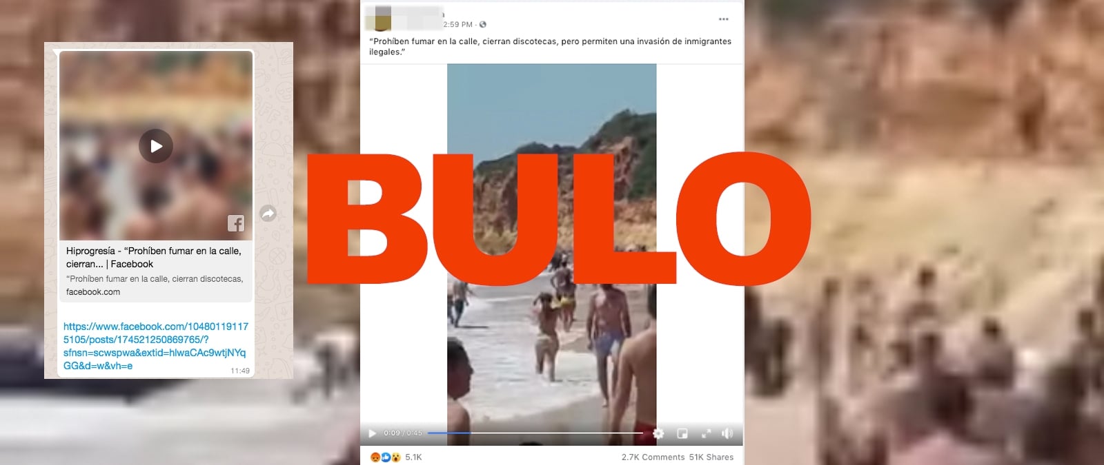 Image accompanying Llega una patera con inmigrantes a una playa en Chiclana durante la COVID-19