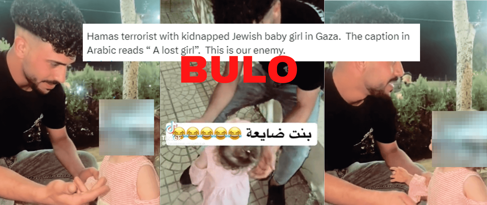No, este vídeo de un supuesto “terrorista de Hamás” que ha “secuestrado” a una niña no es del actual ataque de Hamás: se difunde desde septiembre de 2023