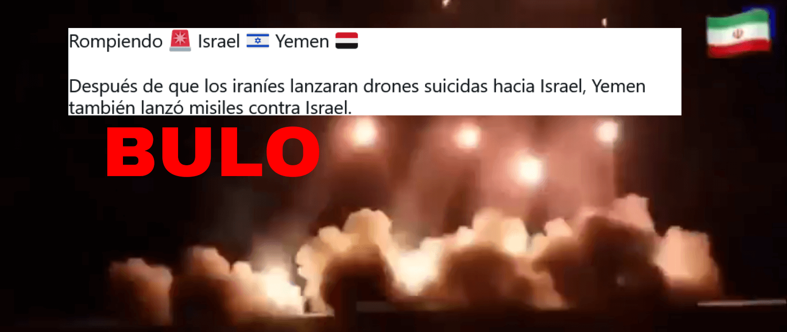 No, este no es un vídeo de misiles lanzados por Yemen contra Israel en abril de 2024 tras el ataque de Irán: circula desde al menos 2014